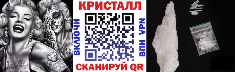 Амфетамин VHQ Саяногорск
