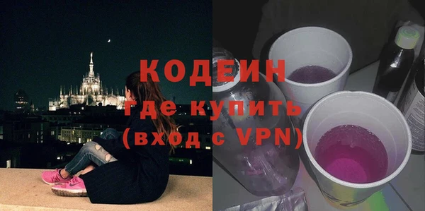 мефедрон мука Нефтегорск