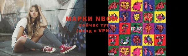 дживик Нея