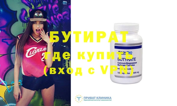 дживик Нея