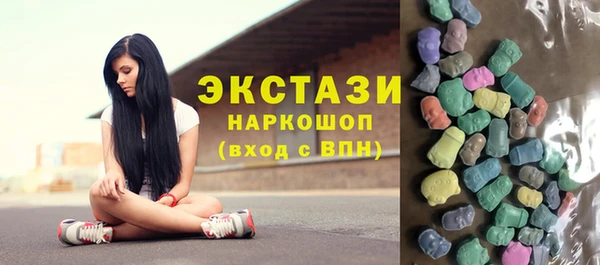гашик Нефтекумск