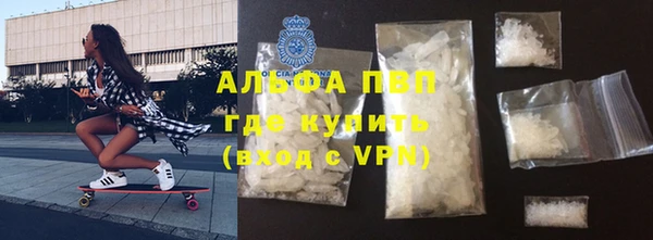 мефедрон мука Нефтегорск