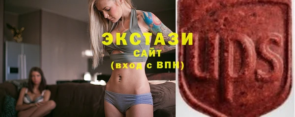 мефедрон мука Нефтегорск