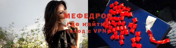 дживик Нея