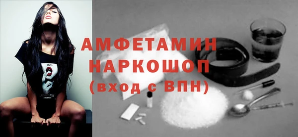 дживик Нея