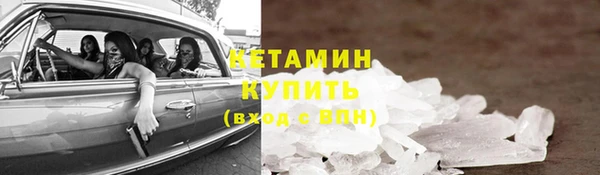дживик Нея