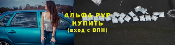 дживик Нея