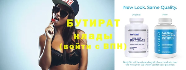 дживик Нея