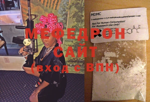 дживик Нея