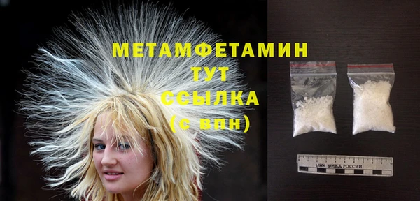 гашик Нефтекумск