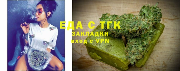 дживик Нея