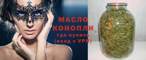 дживик Нея
