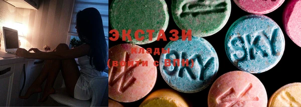 мефедрон мука Нефтегорск