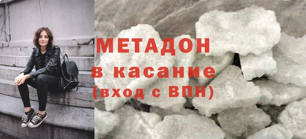 мефедрон мука Нефтегорск